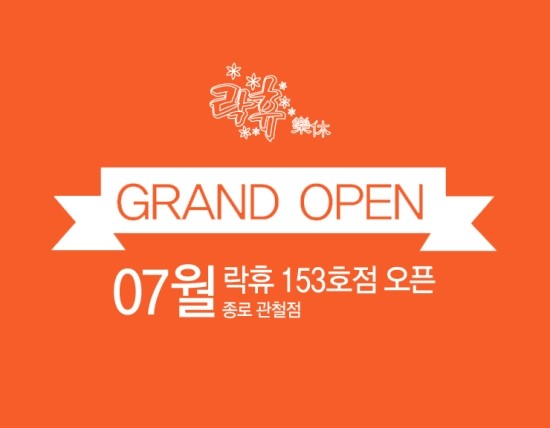 153코인노래연습장 이미지
