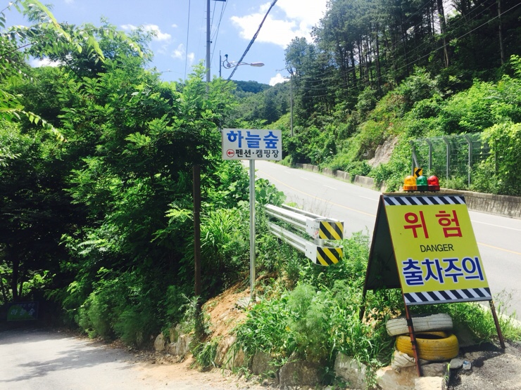 거성광고기획 이미지