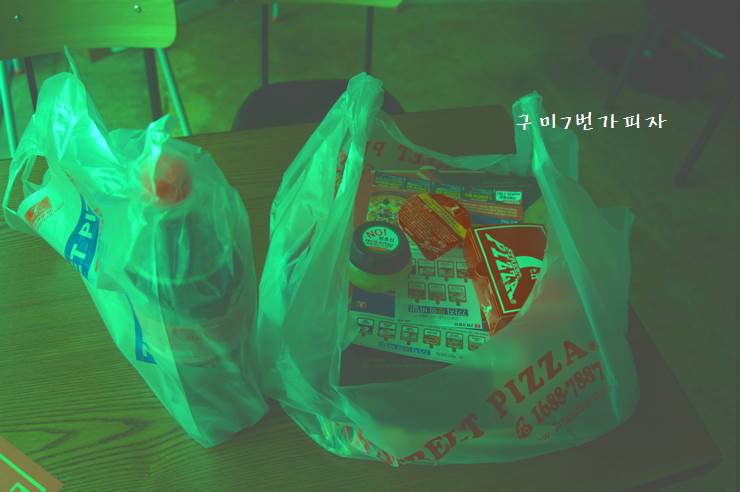 휴대폰7번가 이미지