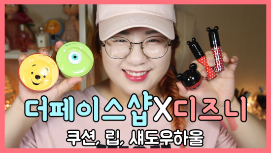 린즈샵 이미지