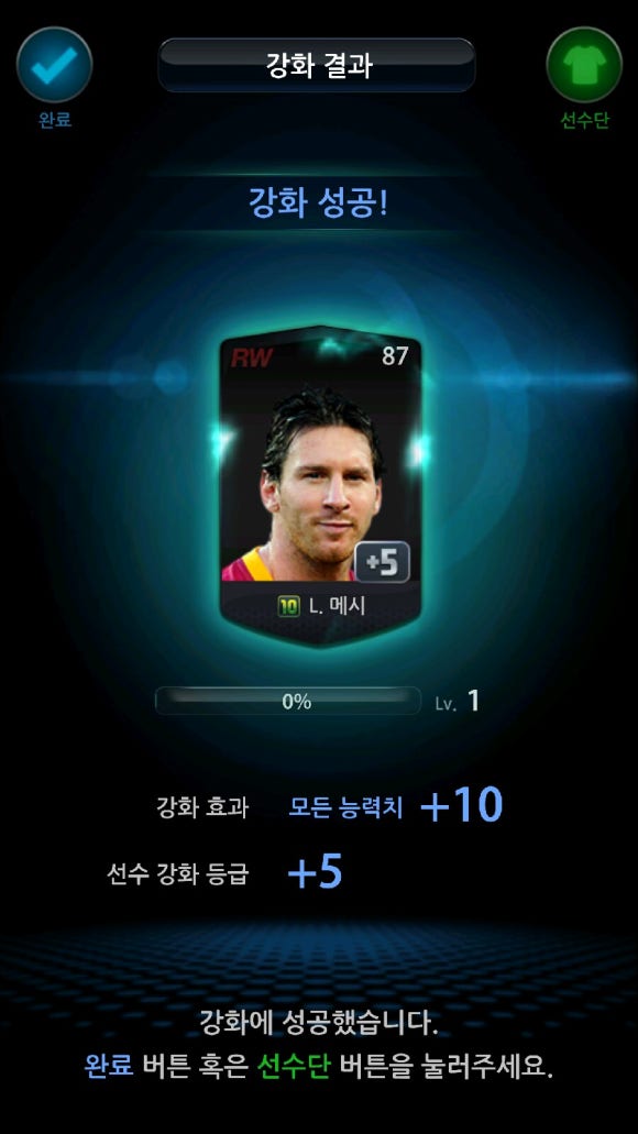카팩 이미지