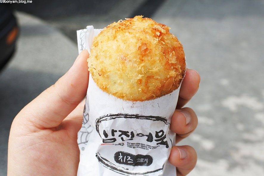 삼진여행 이미지