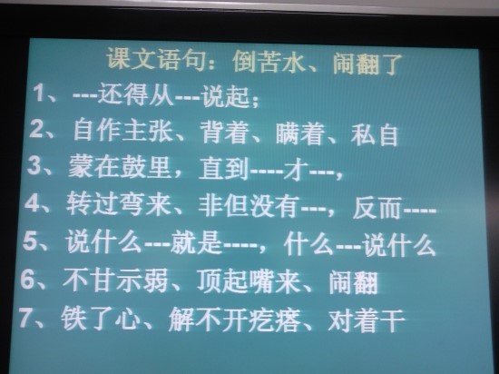 차이빈 이미지