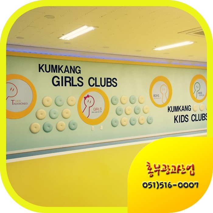 홍부광고산업 이미지