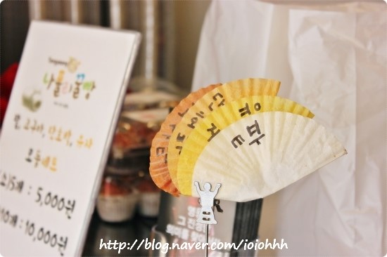 통영나폴리꿀빵 이미지