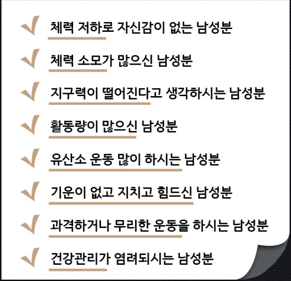 태광식품 이미지