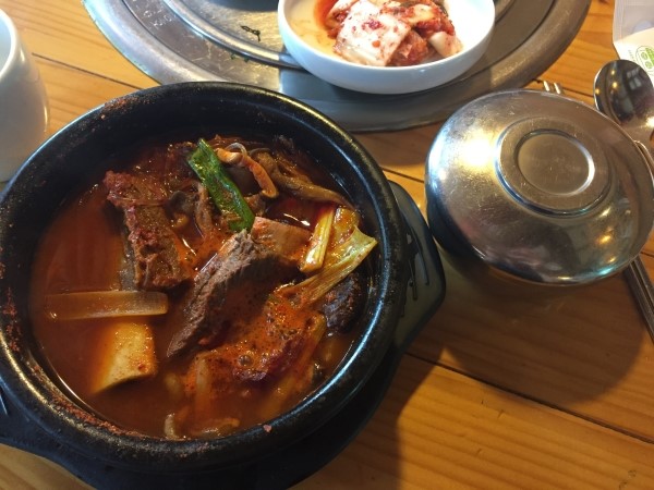 논현동황금식당 이미지