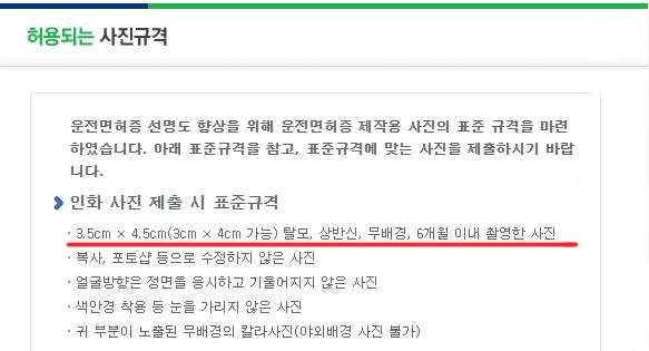 적성사진관 이미지