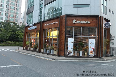 커피콩볶는샌드위치 이미지