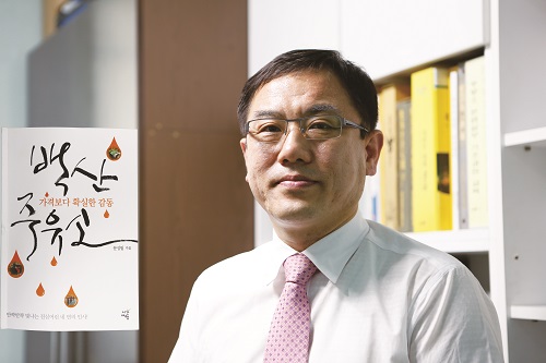 백산주유소 이미지