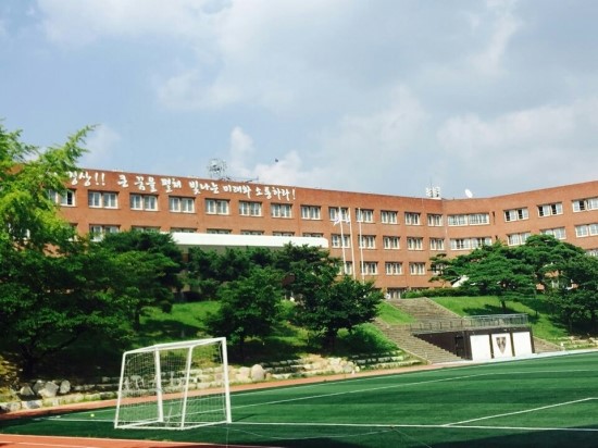 경상고등학교 이미지