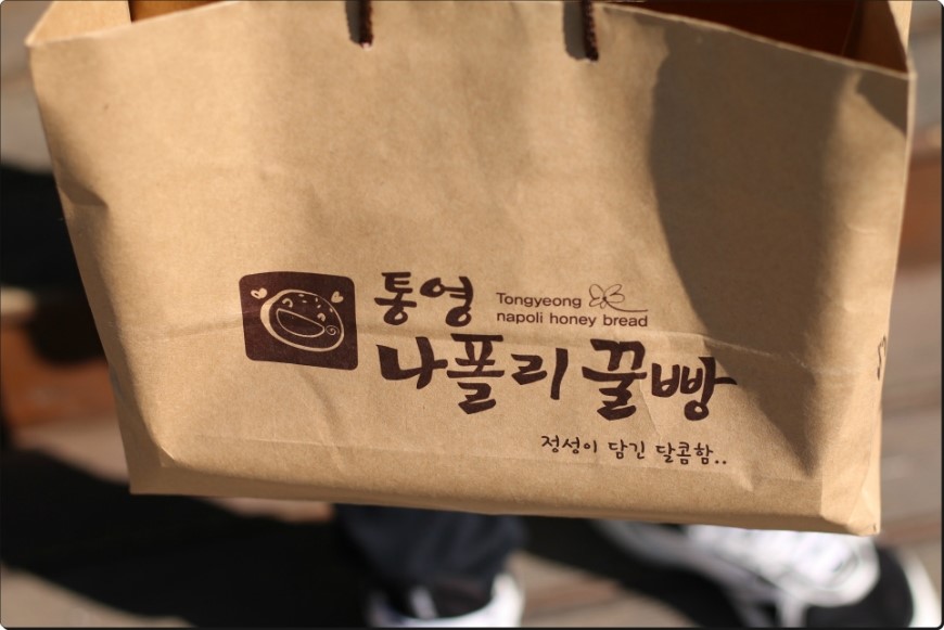 통영나폴리꿀빵 이미지