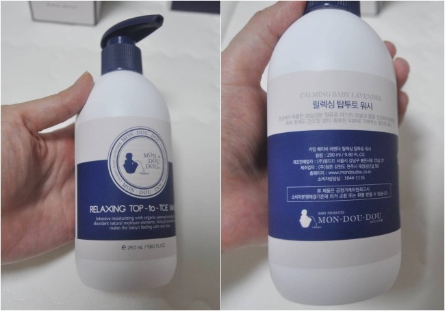 꽃몽드드 이미지
