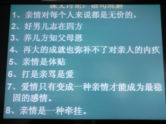 차이빈 이미지