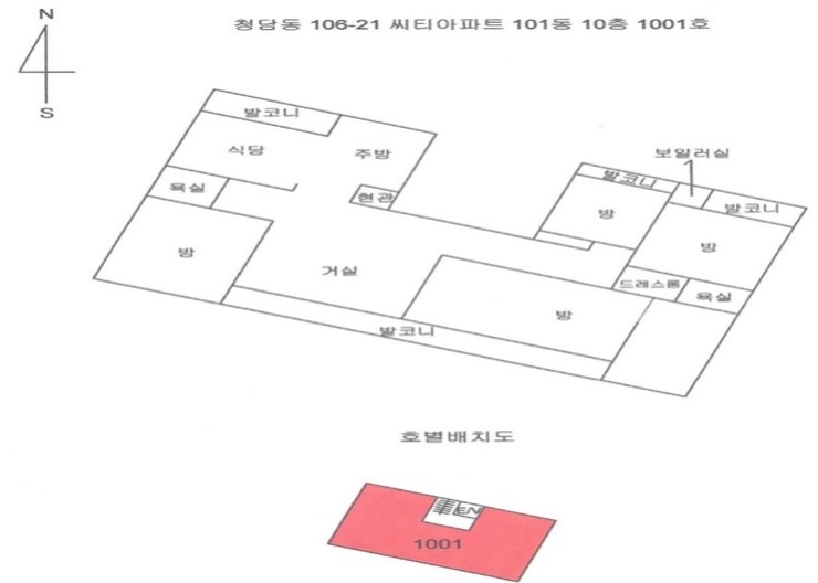강남교동지점 이미지