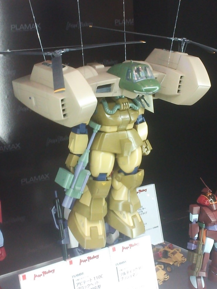 원더팩토리 이미지