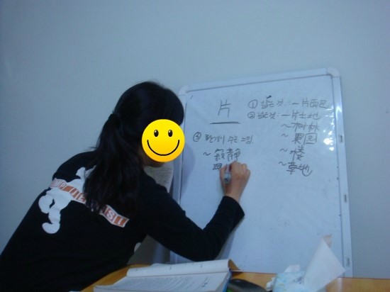 차이빈 이미지