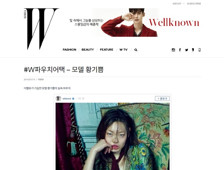 씨와이디 이미지