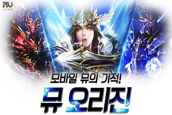S모바일 이미지