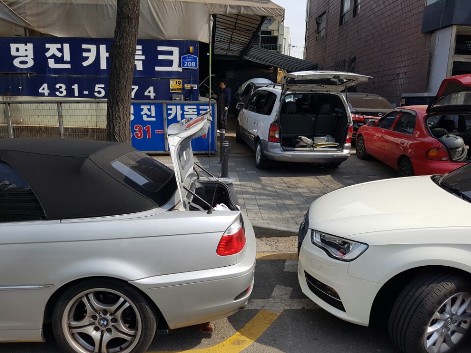 명진자동차정비 이미지