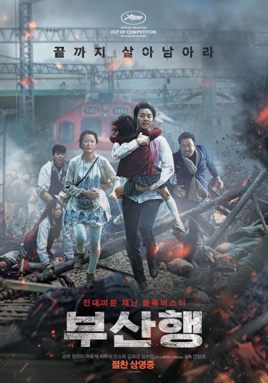 나우커피부산2 이미지