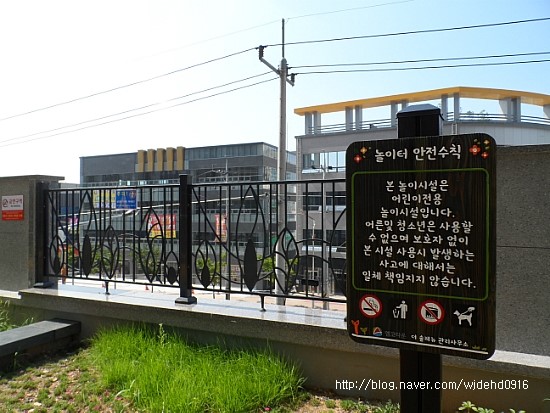 간판공작소 이미지