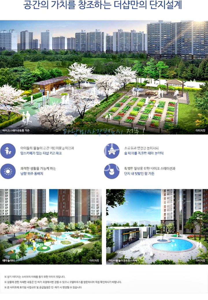 센트럴세탁소 이미지