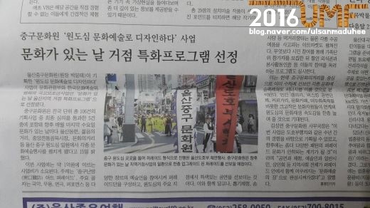 디자인하다주 이미지