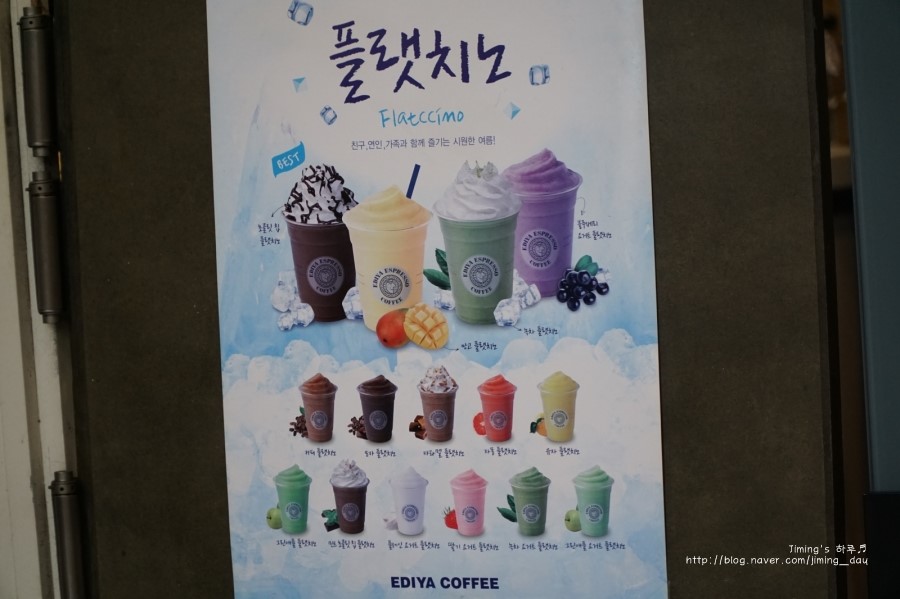 이디야오리역 이미지