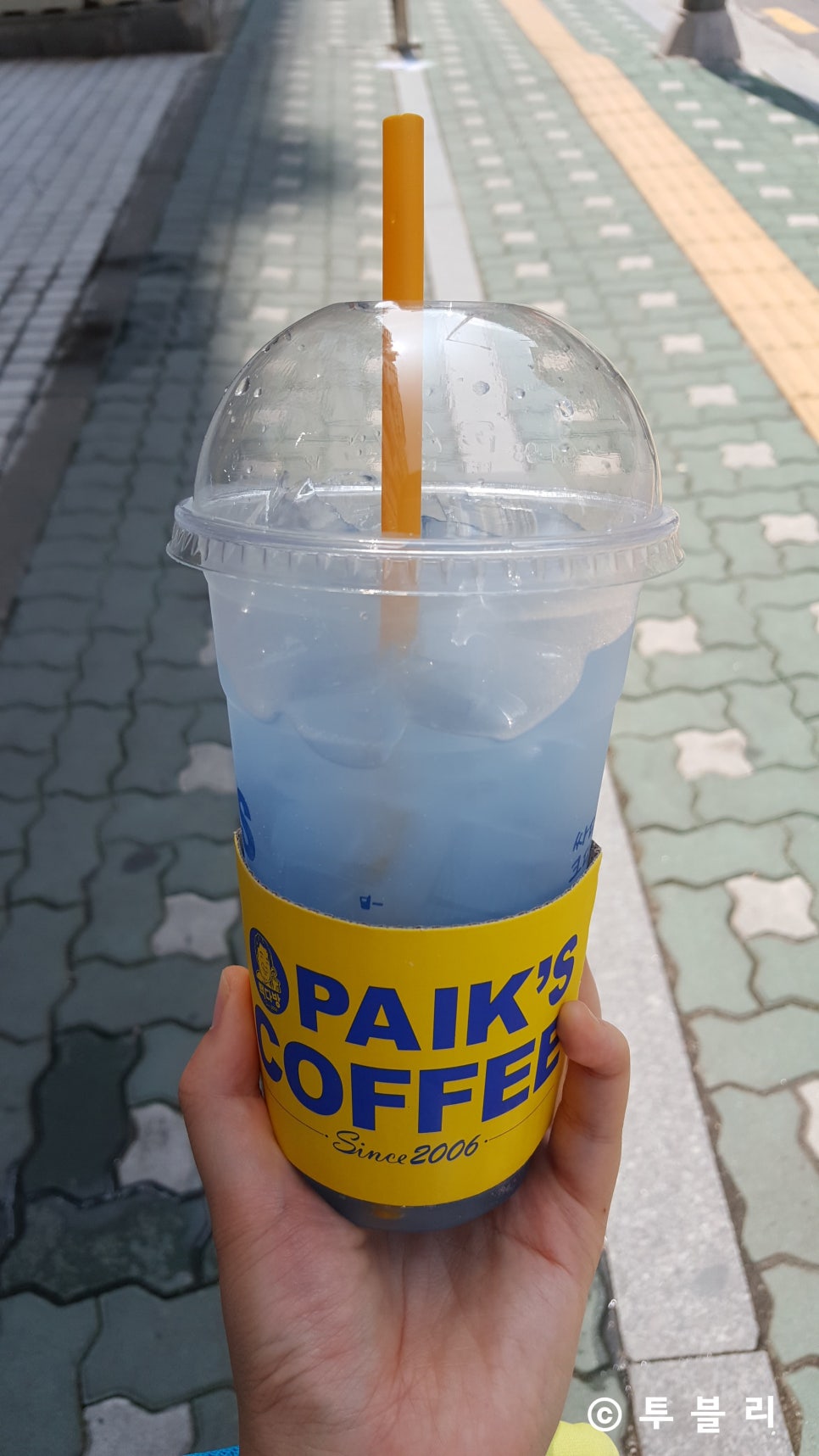 싸이다방 이미지