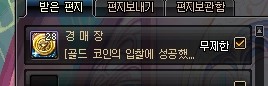 샵초도 이미지