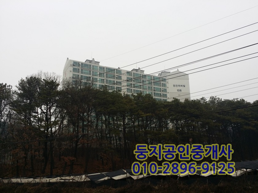 영진환경 이미지