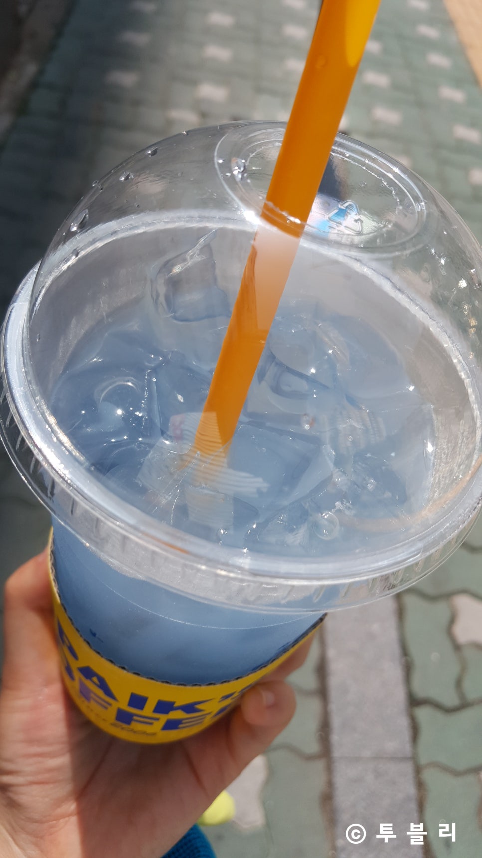 싸이다방 이미지
