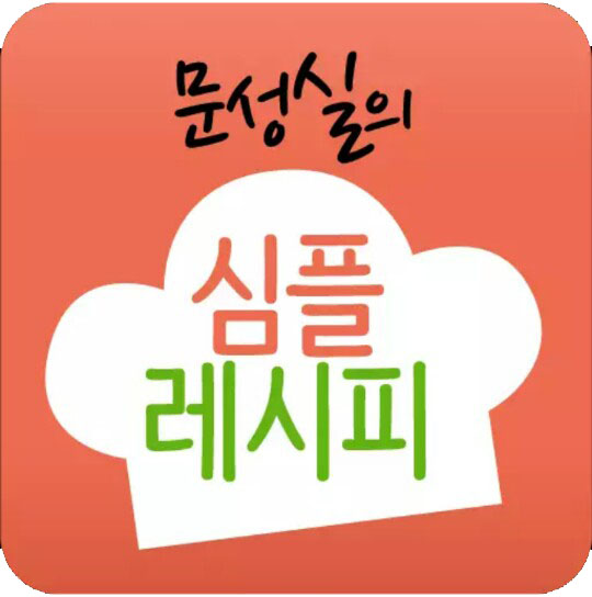 플레시피 이미지