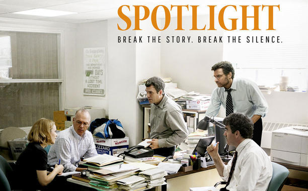 스포트라이트SpotLight 이미지