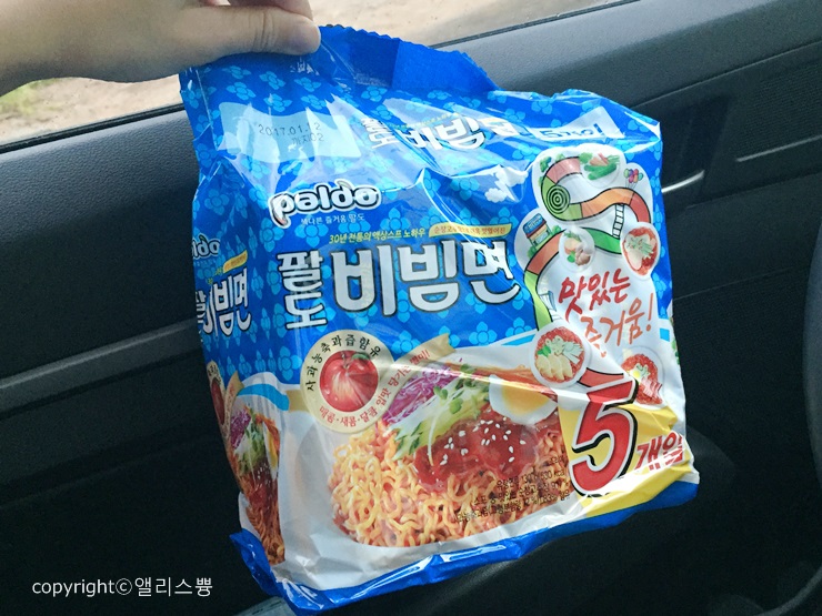 럭키셀프주유소 이미지