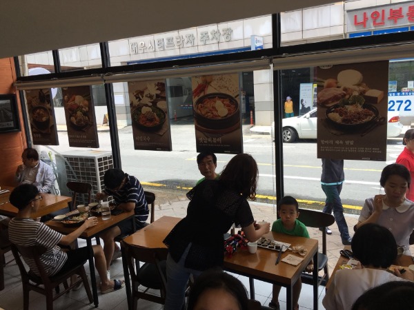 (주)오색만찬 이미지