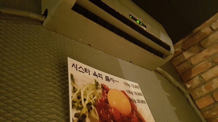 빅부라더 이미지