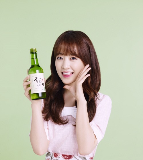 기분좋은데이 이미지