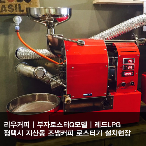 조쌩커피 이미지