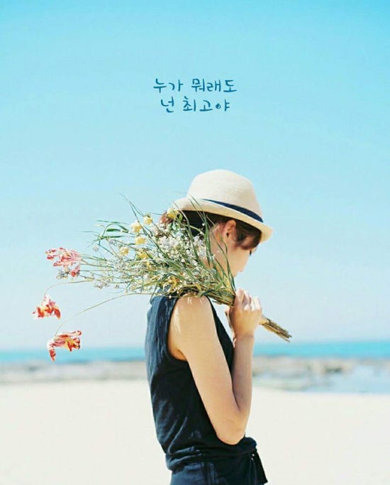 조은마트 이미지