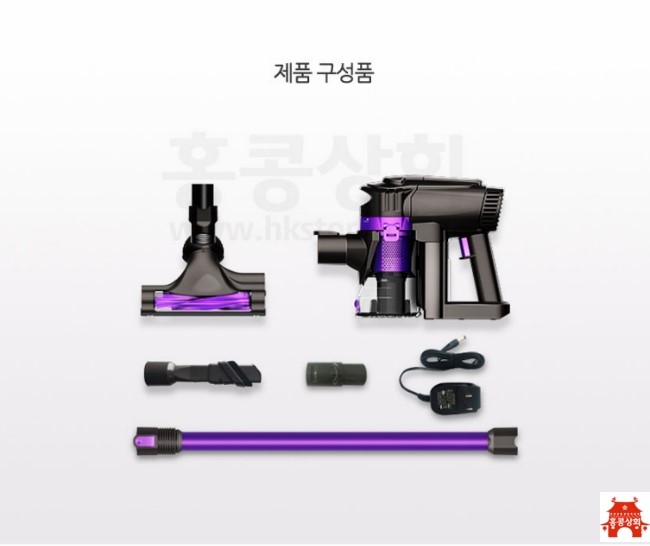대륙상회 이미지