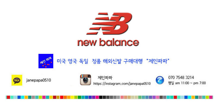 제이 620(J. 620) 이미지