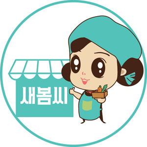 유달먹거리타운 이미지