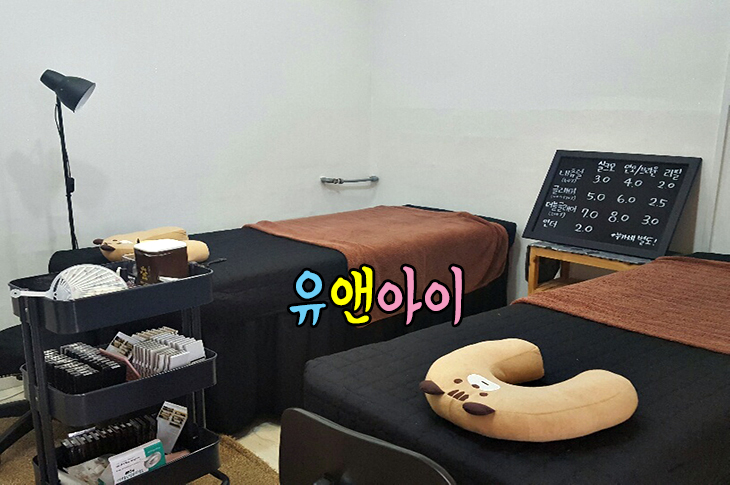 유앤아이네일 이미지
