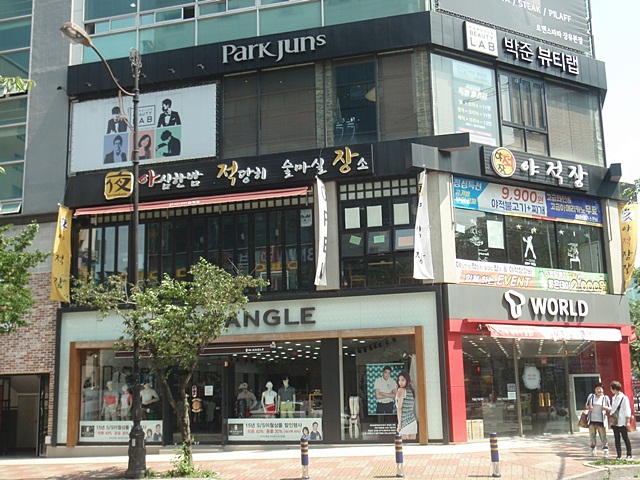 정뷰티헤어샵 이미지
