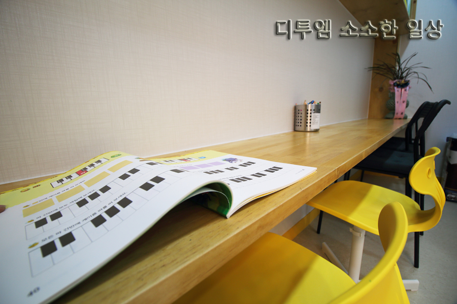 소리사랑피아노학원 이미지