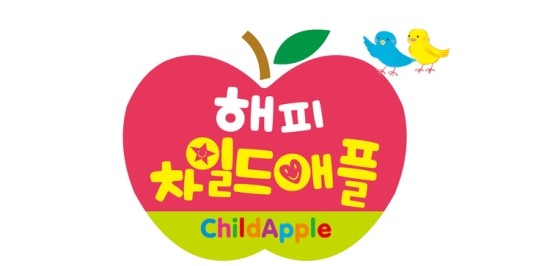 해피차일드 이미지