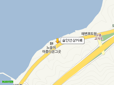 찻집 순수 이미지
