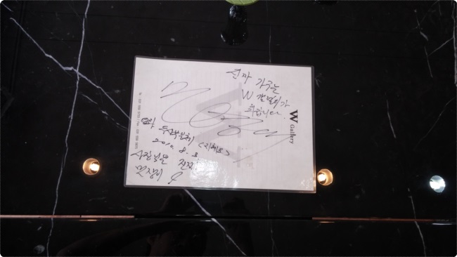 갤러리바로 이미지